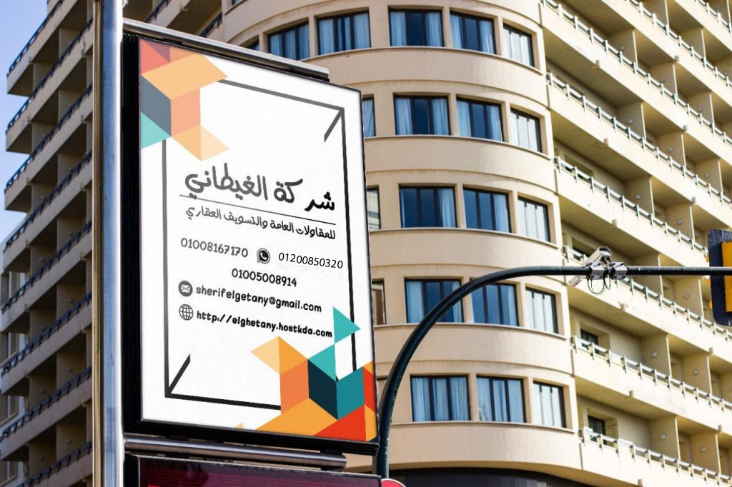 صيدليةللبيع دمياط الجديدة