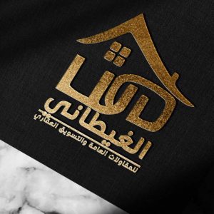 شقة للبيع في دمياط ،مميزة، مدينة دمياط الجديدة