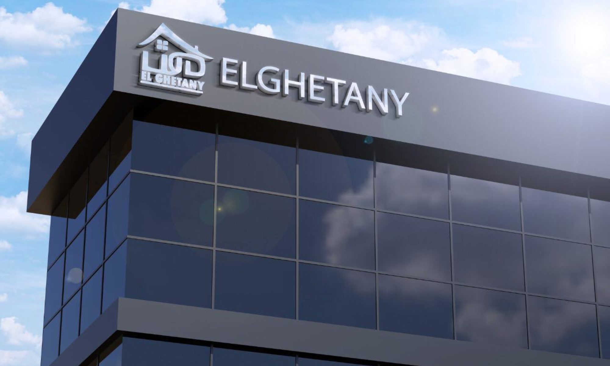 شقة فى التجاريين