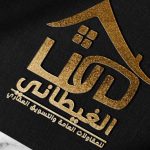 شقة للبيع - دمياط الجديدة