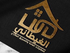 شقة للبيع - دمياط الجديدة