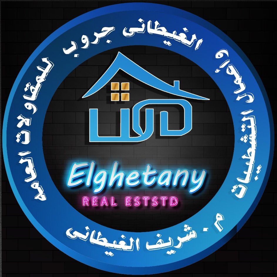شقة فى دريم هاوس