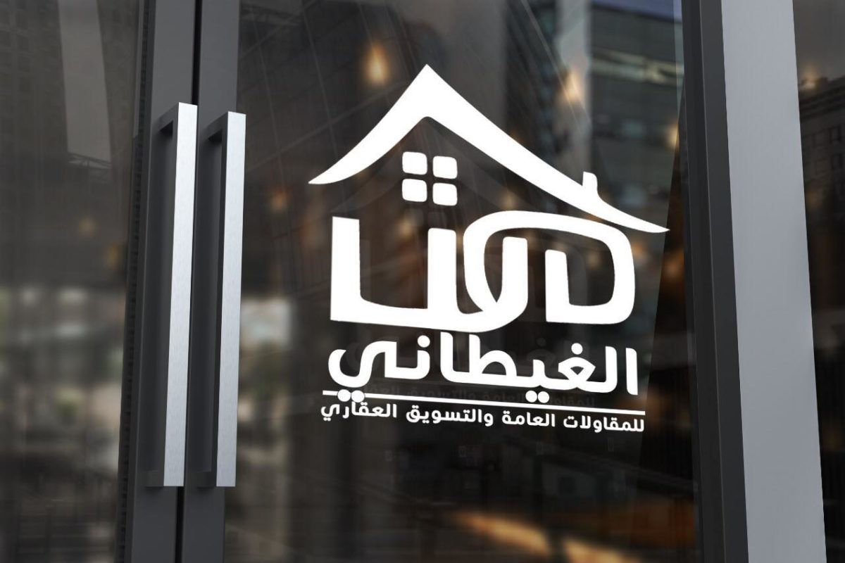 شقة 125 متر