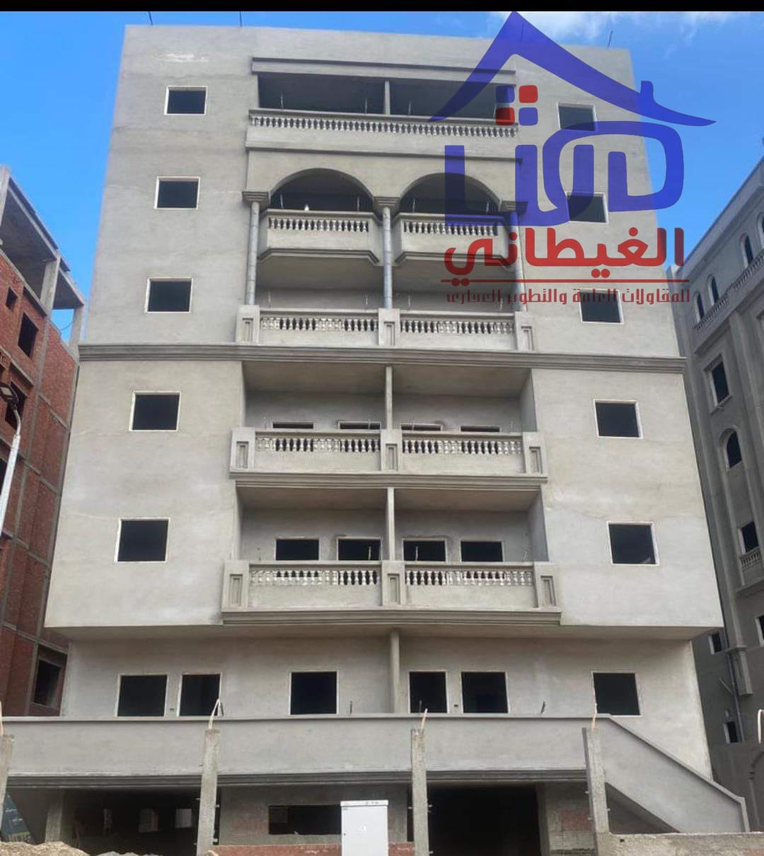 المستثمر الجديد