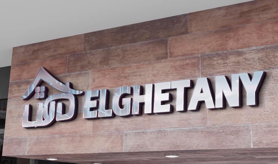 الغيطانى للتطوير العقاري - elghetany Development