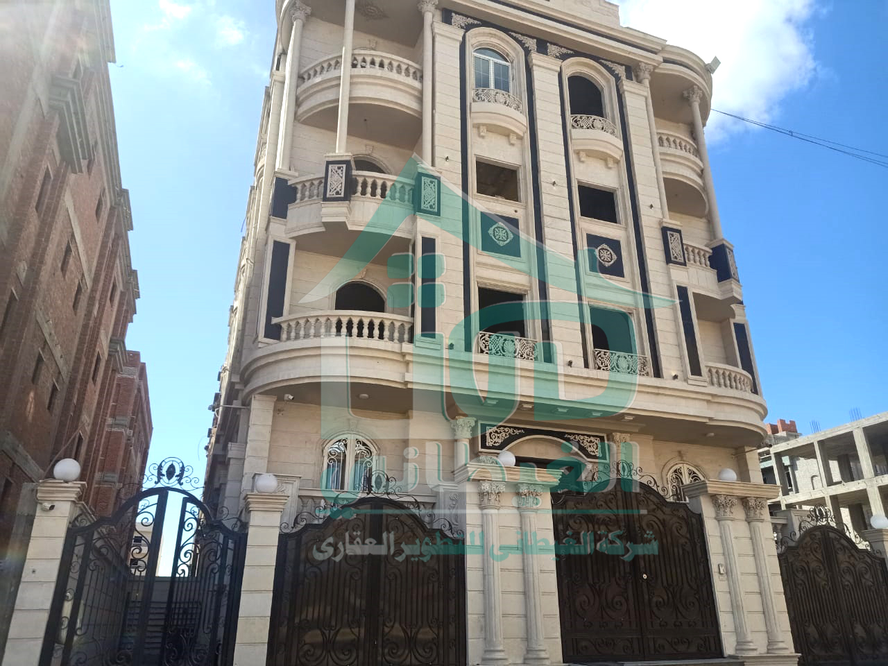 الغيطانى للعقارات