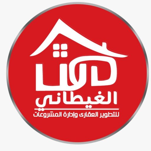 للبيع شقة تشطيب سوبر لوكس بالحي المميز