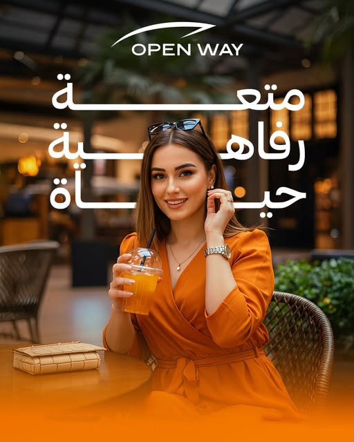 فرصة شقة 140 متر دمياط الجديدة