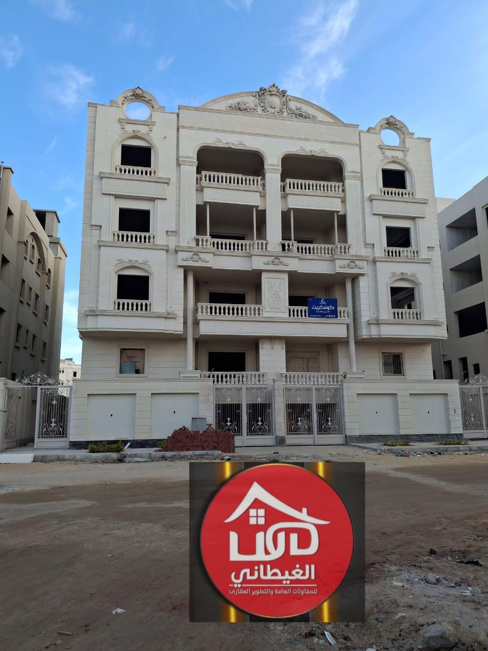 شقة للبيع بإطلالة بحرية وخصائص فريدة في بلوك 5 – دمياط الجديدة