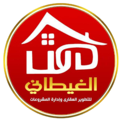 الغيطانى للتطوير العقاري Elghetany Development