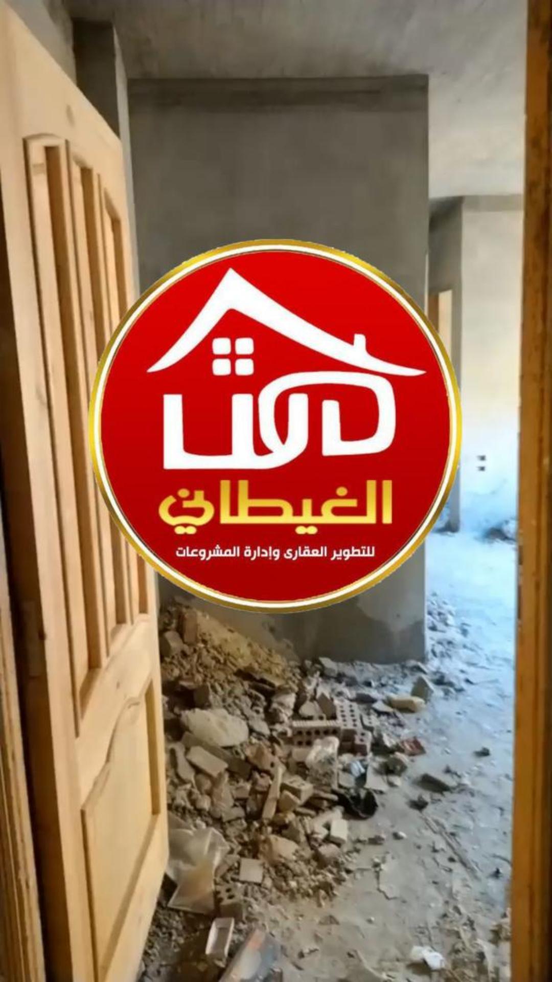 مكان للسكن بدمياط الجديدة